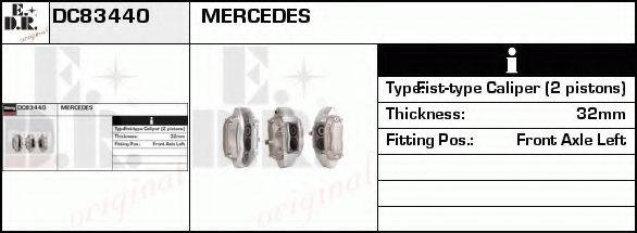 EDR DC83440 Гальмівний супорт
