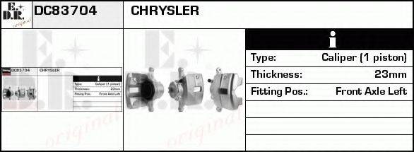 EDR DC83704 Гальмівний супорт