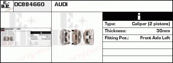 EDR DC884660 Гальмівний супорт
