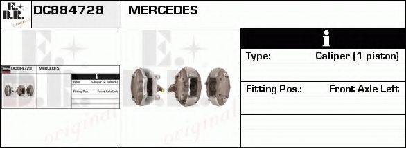EDR DC884728 Гальмівний супорт