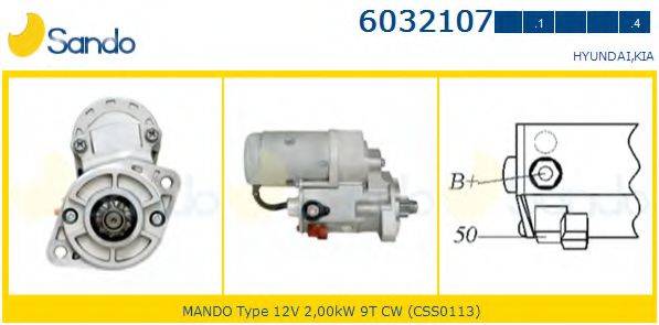 SANDO 60321071 Стартер