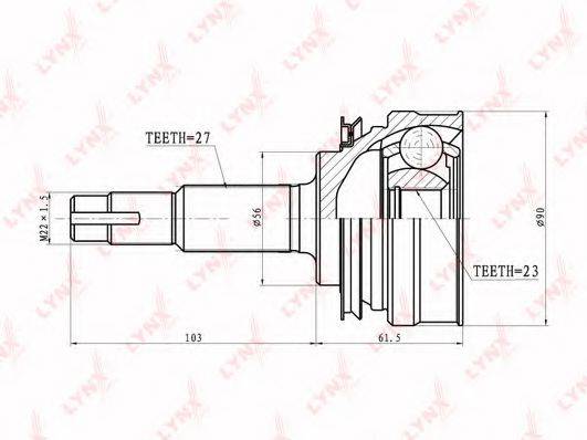 LYNXAUTO CO5705 Шарнірний комплект, приводний вал