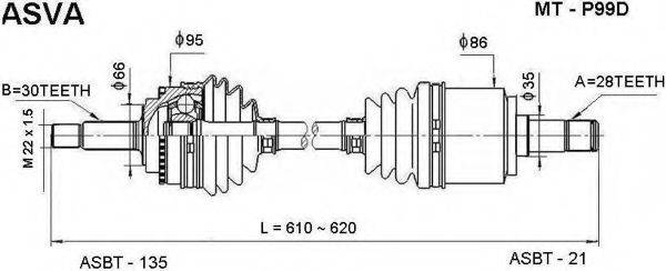ASVA MTP99D Приводний вал