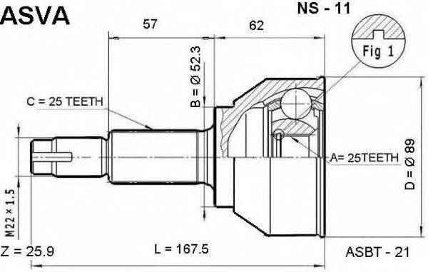 ASVA NS11 Шарнірний комплект, приводний вал