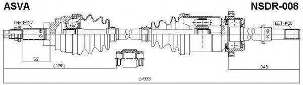 ASVA NSDR008 Приводний вал
