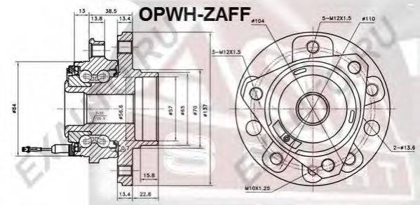 ASVA OPWHZAFF Маточина колеса