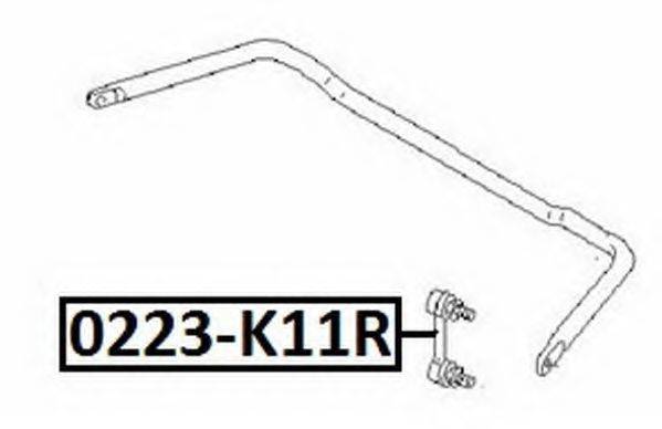 ASVA 0223K11R Тяга/стійка, стабілізатор