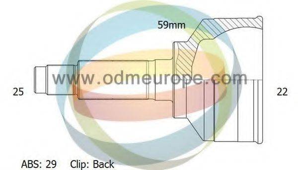 ODM-MULTIPARTS 12161427 Шарнірний комплект, приводний вал