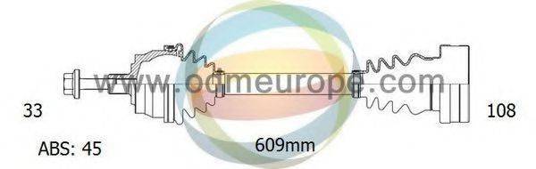 ODM-MULTIPARTS 18211401 Приводний вал