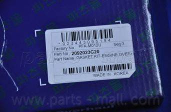 PARTS-MALL PFAM012U Комплект прокладок, двигун