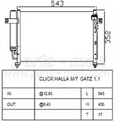 PARTS-MALL PXNCA101 Конденсатор, кондиціонер