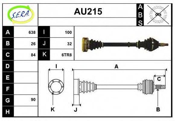 SERA AU215 Приводний вал