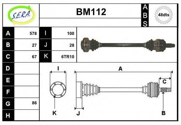 SERA BM112 Приводний вал