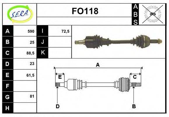 SERA FO118 Приводний вал