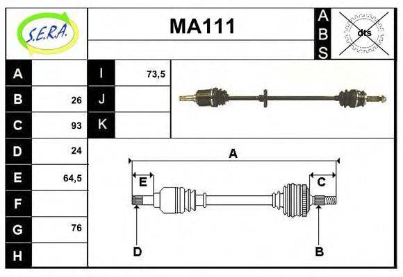 SERA MA111 Приводний вал