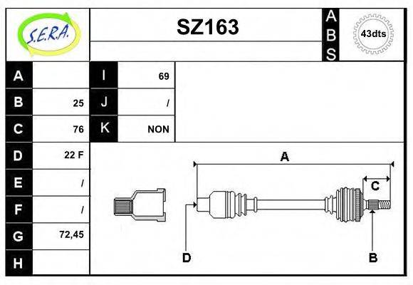 SERA SZ163 Приводний вал