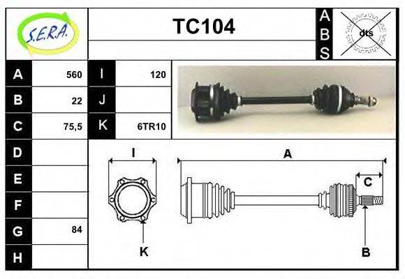 SERA TC104 Приводний вал