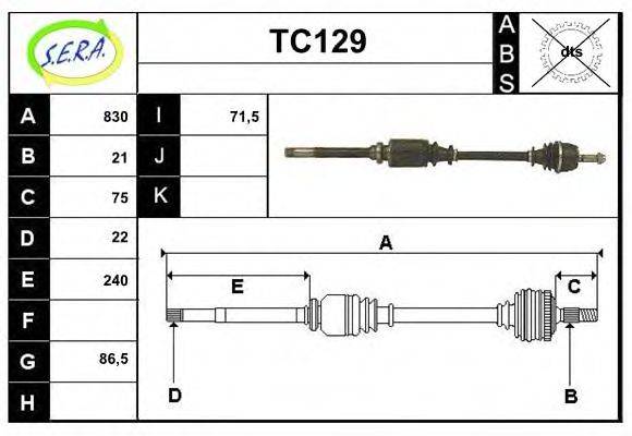 SERA TC129 Приводний вал