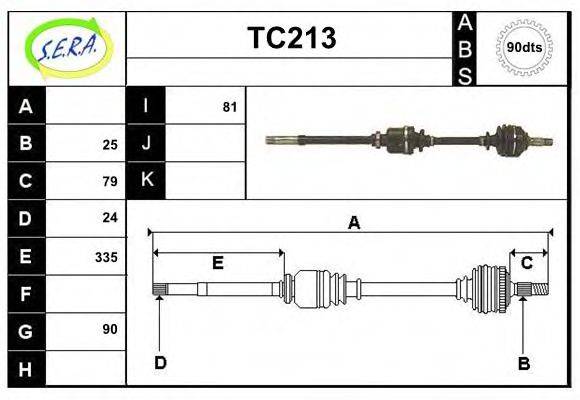 SERA TC213 Приводний вал