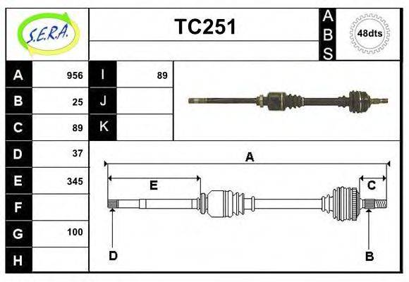 SERA TC251 Приводний вал