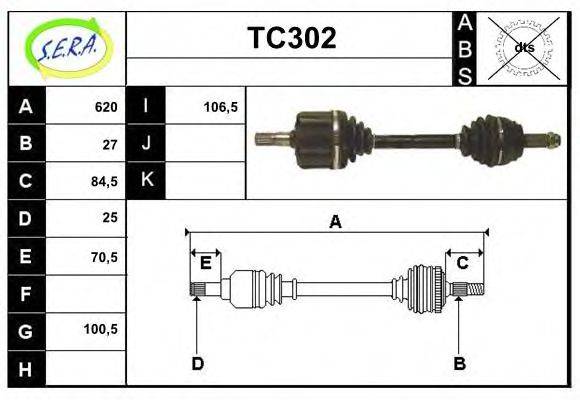 SERA TC302 Приводний вал