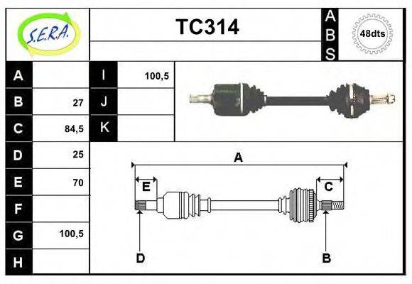 SERA TC314 Приводний вал