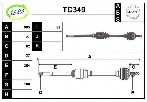 SERA TC349 Приводний вал