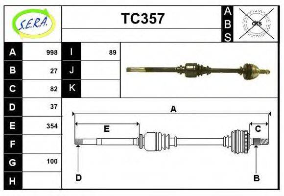 SERA TC357 Приводний вал