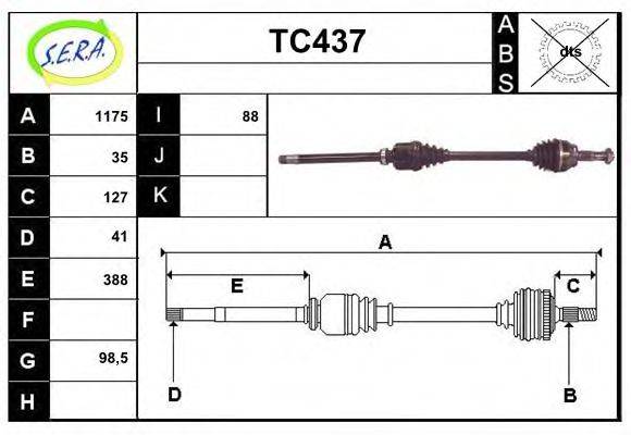 SERA TC437 Приводний вал