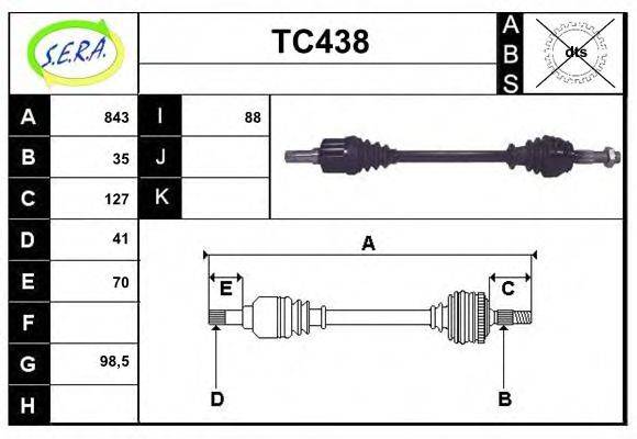 SERA TC438 Приводний вал