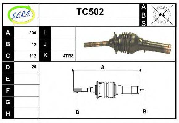 SERA TC502 Приводний вал