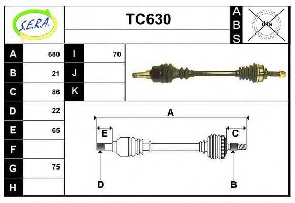 SERA TC630 Приводний вал