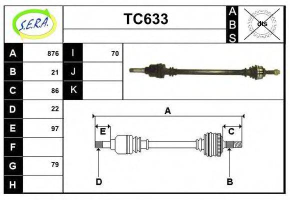 SERA TC633 Приводний вал