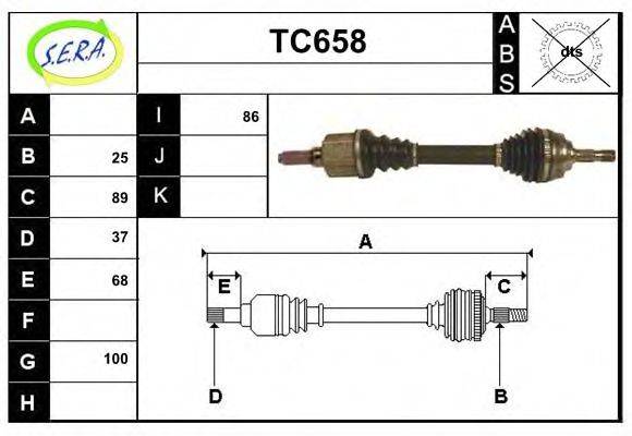 SERA TC658 Приводний вал