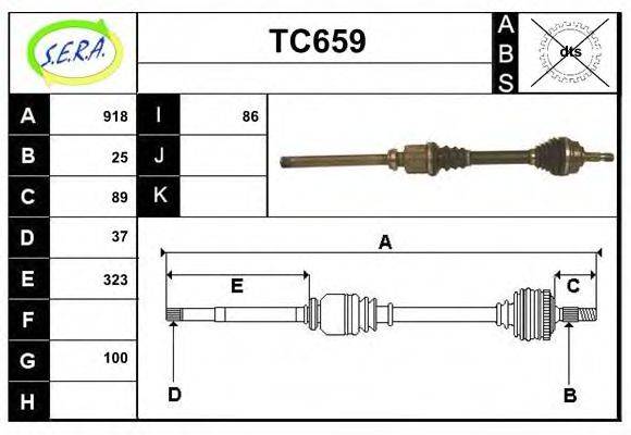 SERA TC659 Приводний вал