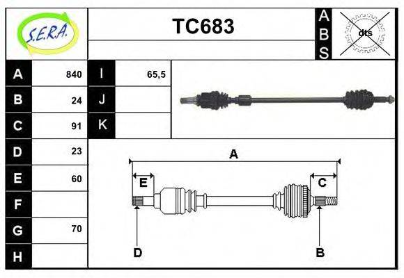 SERA TC683 Приводний вал