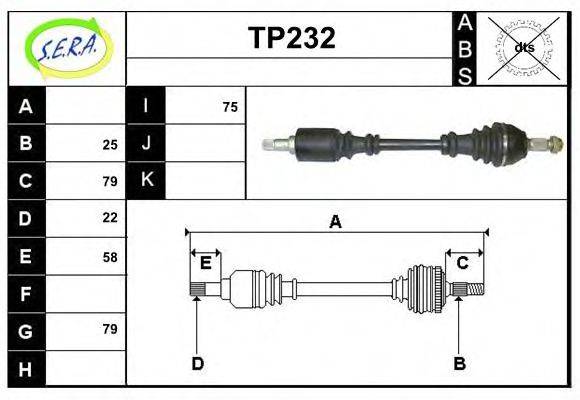 SERA TP232 Приводний вал