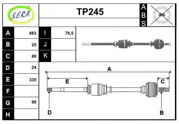 SERA TP245 Приводний вал