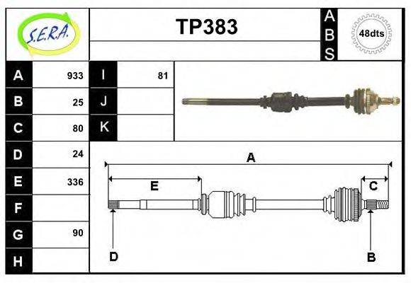 SERA TP383 Приводний вал