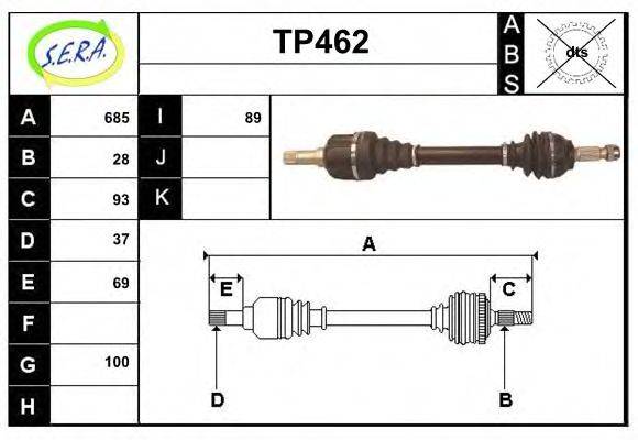 SERA TP462 Приводний вал