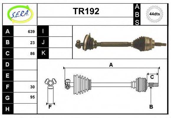 SERA TR192 Приводний вал