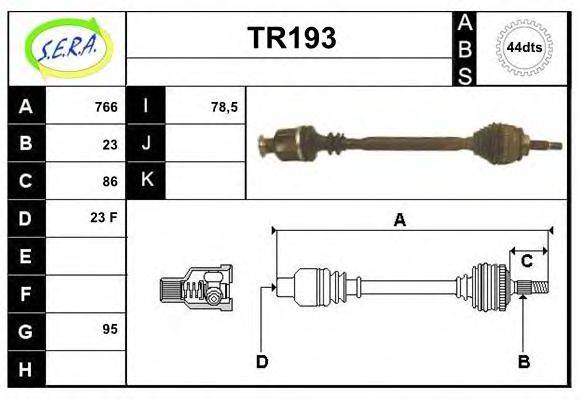 SERA TR193 Приводний вал