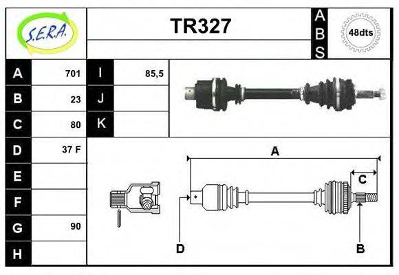 SERA TR327 Приводний вал