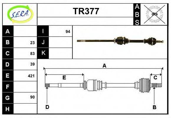 SERA TR377 Приводний вал