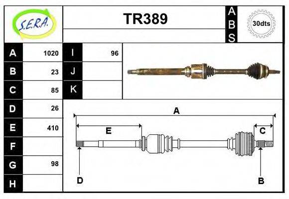 SERA TR389 Приводний вал