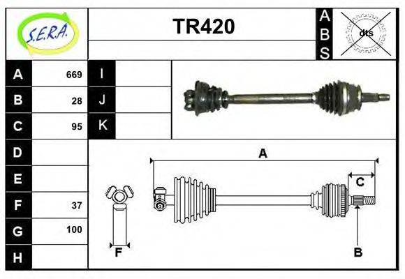 SERA TR420 Приводний вал