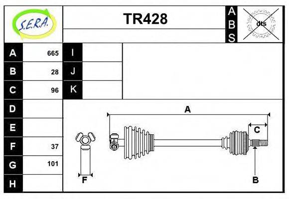 SERA TR428 Приводний вал