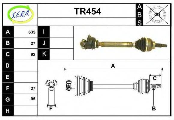 SERA TR454 Приводний вал