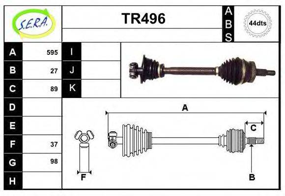 SERA TR496 Приводний вал