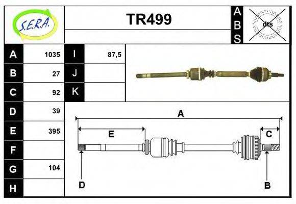 SERA TR499 Приводний вал